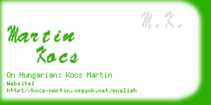 martin kocs business card
